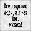 Mad_MC